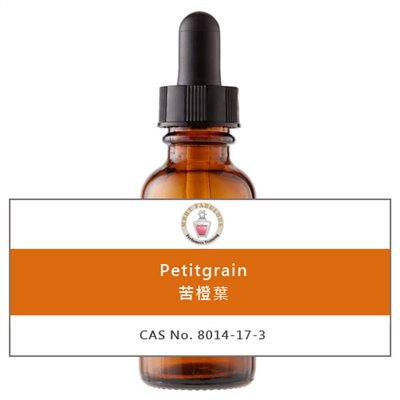 Petitgrain - 苦橙葉 30ml