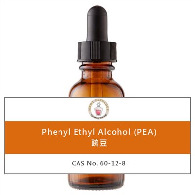 Phenyl Ethyl Alcohol (PEA) - 豌豆/苯乙醇 30ml