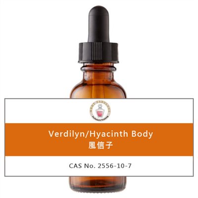 Verdilyn/Hyacinth Body - 風信子 30ml