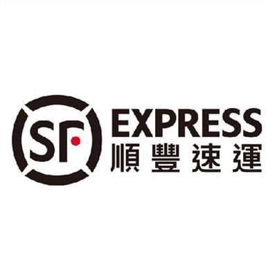 海外運送說明