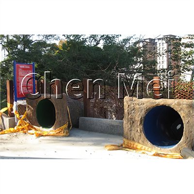 中和錦和公園GRC入口
