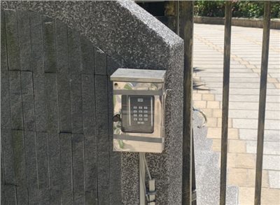 門禁感應系統