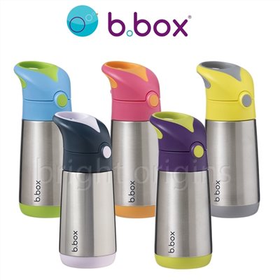 澳洲 b.box 不鏽鋼吸管保冷杯 350ml