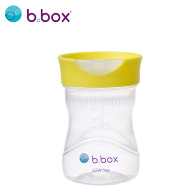 澳洲 b.box 學飲杯 (海洋藍)(檸檬黃)