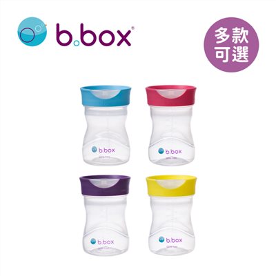 澳洲 b.box 學飲杯(草莓粉)