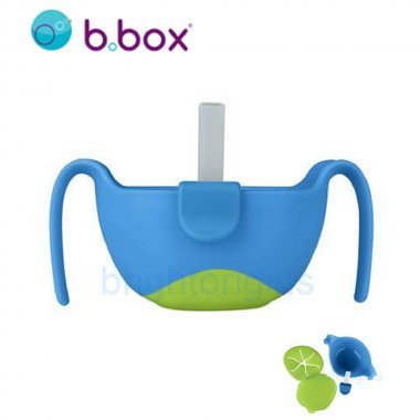 澳洲 b.box 專利吸管三用碗(海洋藍)