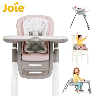 【門市另有折扣】奇哥 Joie multiply  6 in 1成長型多用途餐椅