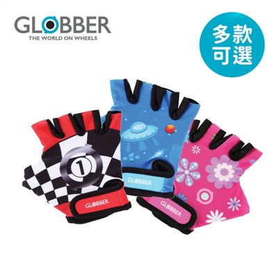 GLOBBER EVO 兒童手套XS 多款可選