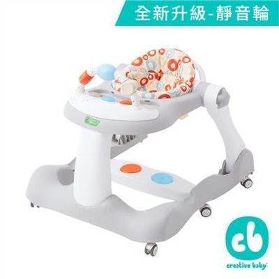 創寶貝【Creative Baby】經典版-多功能音樂折疊式三合一學步車/助步車