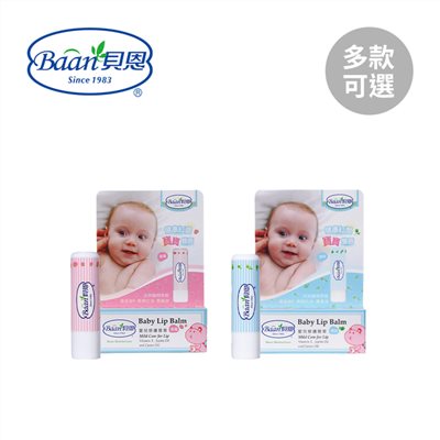 貝恩 Bann嬰兒修護唇膏 草莓 / 原味