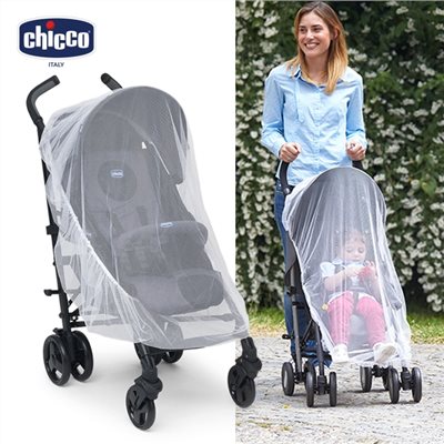 chicco 推車專用蚊帳