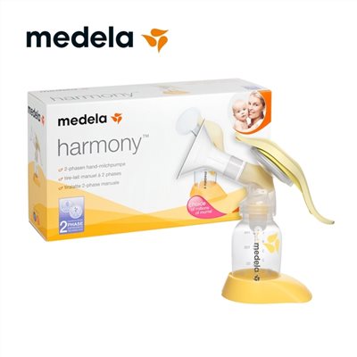 medela 美樂 新世代手動吸乳器(Harmony)