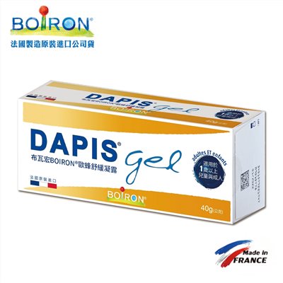BOIRON  布瓦宏 歐蜂舒緩凝露 40g