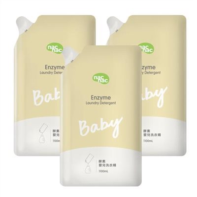 nac nac 酵素洗衣精補充包1000ml 3包入