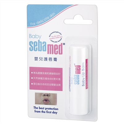 sebamed 施巴 嬰兒護唇膏4.8g