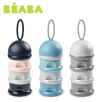 【BEABA】三層奶粉食物儲存盒(115g x 3層)