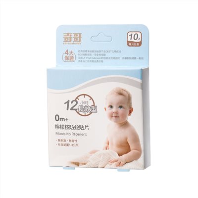 奇哥 長效型檸檬桉防蚊貼片10片裝