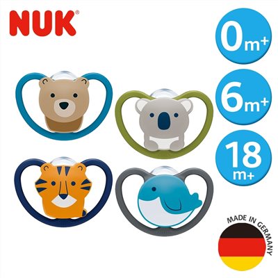 德國 NUK SPACE 超透氣矽膠安撫奶嘴 1入 (款式隨機出貨) 
