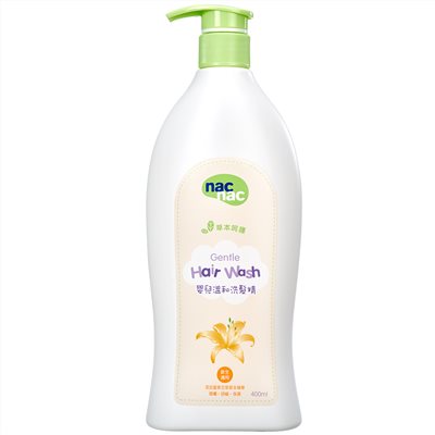 nac nac 草本呵護洗髮精/400ml (含萱草花萃取液)