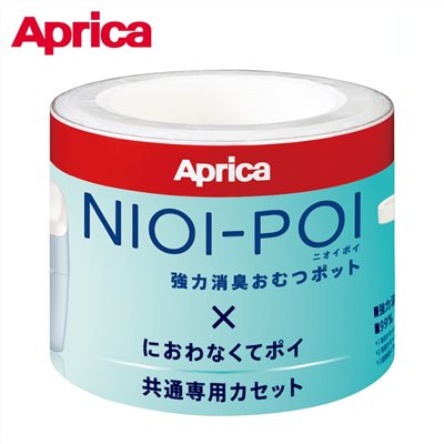 Aprica NIOI-POI強力除臭尿布處理器 專用替換膠捲(3入)