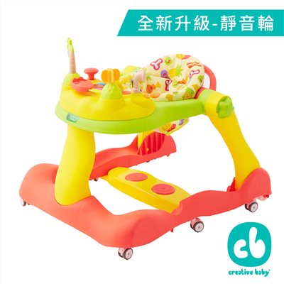 Creative Baby 多功能糖果版三合一音樂折疊助步車  學步車