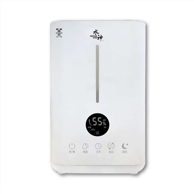 水神專用霧化器 WG-19-EC 4L