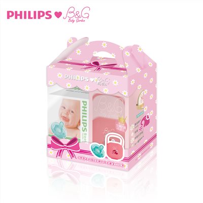 PHILIPS 4號香草奶嘴&【B&G】小紅象奶嘴收納盒-禮盒組