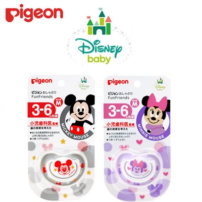 貝親 pigeon FunFriends迪士尼安撫奶嘴-M(3-6M)