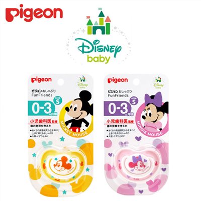 貝親 pigeon FunFriends迪士尼安撫奶嘴-S(0-3M)