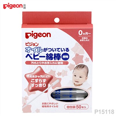 日本 Pigeon 貝親 橄欖油嬰兒棉花棒【50入】