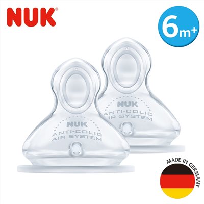 德國NUK 寬口徑矽膠奶嘴2入-2號一般型6m+