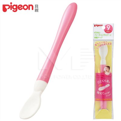 日本《Pigeon 貝親》軟質安全湯匙(單支)