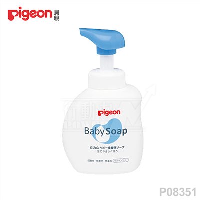 日本《Pigeon貝親》嬰兒泡沫沐浴乳 500ml