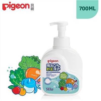日本《Pigeon 貝親》泡沫奶瓶蔬果清潔液700ml