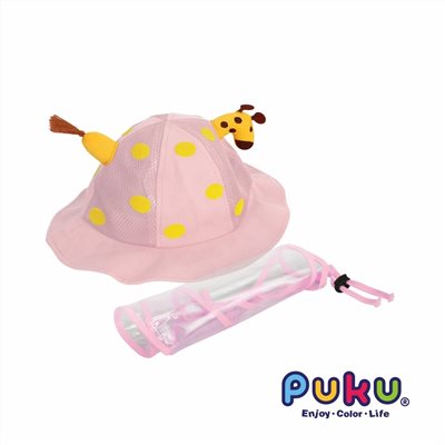 【PUKU】漁夫帽專用防水面罩 兒童防疫罩 ( 單售面罩 )顏色隨機出貨