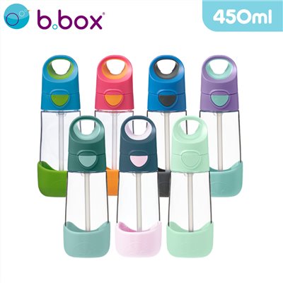 澳洲 b.box Tritan隨行水壺 450ml 顏色可選
