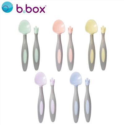 澳洲 b.box 專利湯匙叉子組 (馬卡龍色系)