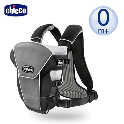 Chicco Magic舒適柔軟嬰兒揹帶Air版-經典灰黑