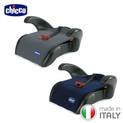 chicco-Quasar Plus汽車輔助增高座墊