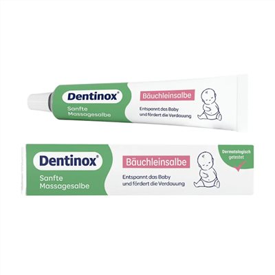 貝恩 Baan 腹部舒緩按摩膏 Dentinox  脹氣膏  50ml