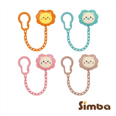 小獅王simba 小辛巴 安撫奶嘴鍊夾
