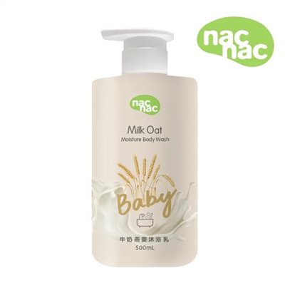 nac nac 牛奶燕麥沐浴乳 500ml