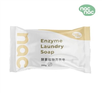 nac nac 酵素植物洗衣皂 200g