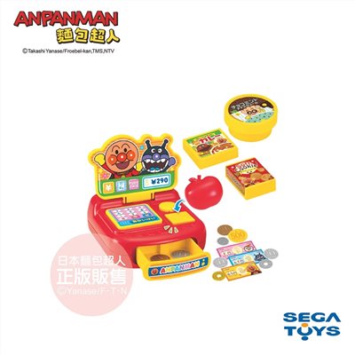 ANPANMAN 麵包超人迷你收銀機