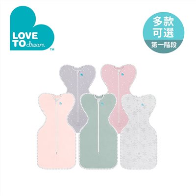 LOVE TO DREAM STAGE1 輕薄款 蝶型包巾 橄欖綠 (0歲~6個月)