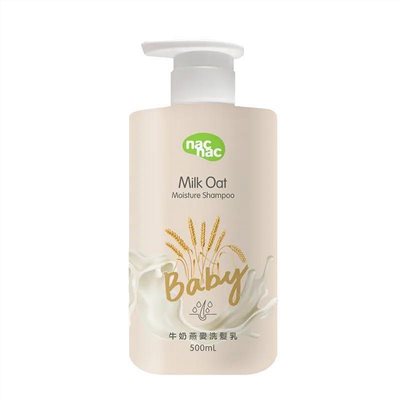 nac nac 新牛奶燕麥洗髮乳 500ml