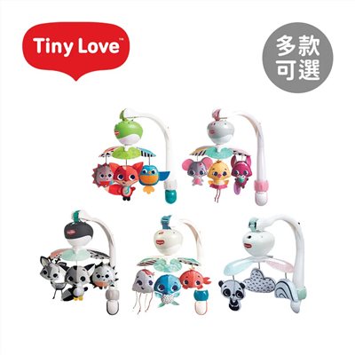 Tiny Love  美國多功能隨身音樂鈴 多款可選