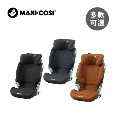 【門市另有折扣】荷蘭 MAXI-COSI Kore Pro 智能感壓夜光兒童安全座椅