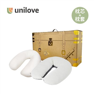 unilove 英國Hopo多功能孕哺枕枕套+枕芯 有機棉系列