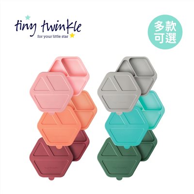 tiny twinkle 安心矽膠餐盤 兒童餐具